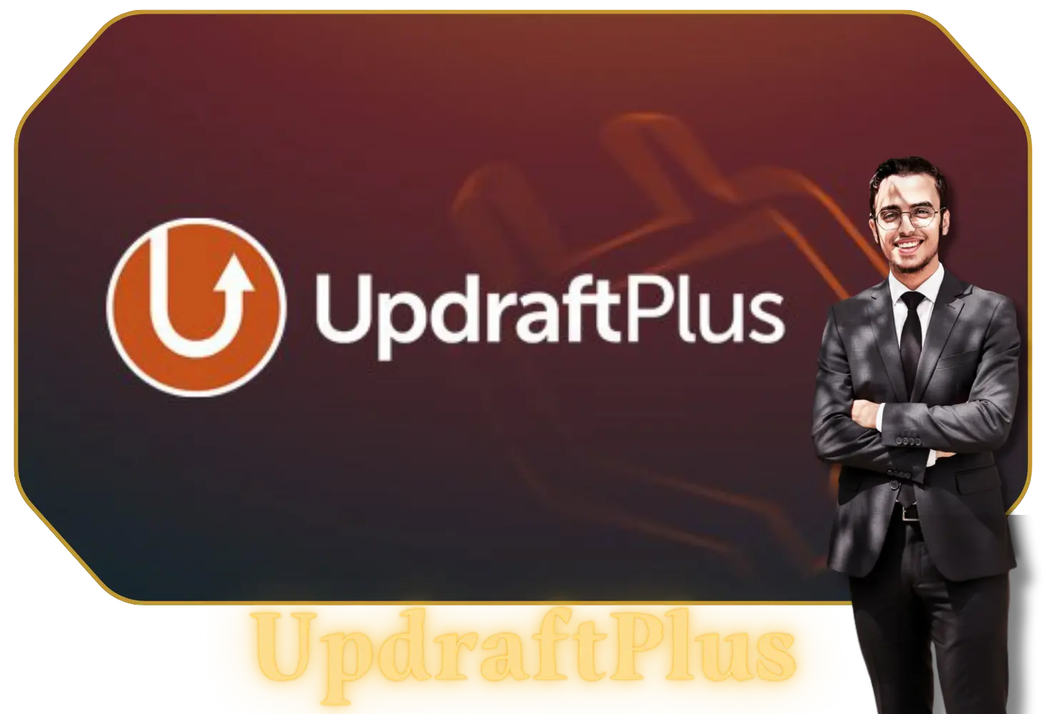 UpdraftPlus Premium